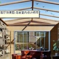 别墅阳光房花园房