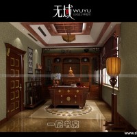 书房写字台书架/书柜