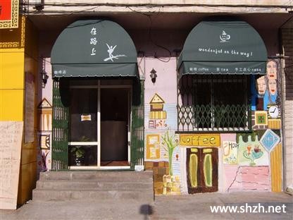 美式简约咖啡厅实景图