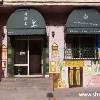 美式简约咖啡厅实景图