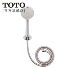 TOTO卫浴淋浴喷头龙头五功能手持花洒三件套DM706CMFR