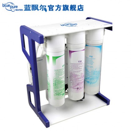 蓝飘尔家用净水器RO膜反渗透纯水机五级过滤LPE-RO50-C(ETRO)