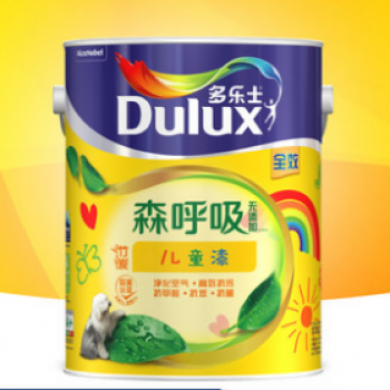 多乐士漆全效竹炭儿童漆5L装墙面漆 内墙乳胶漆/涂料/油漆
