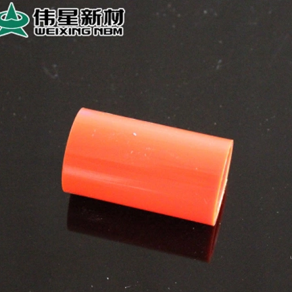 伟星20直接接头 电工管穿线管暗盒连接件 阻燃线管配件 红色  蓝色