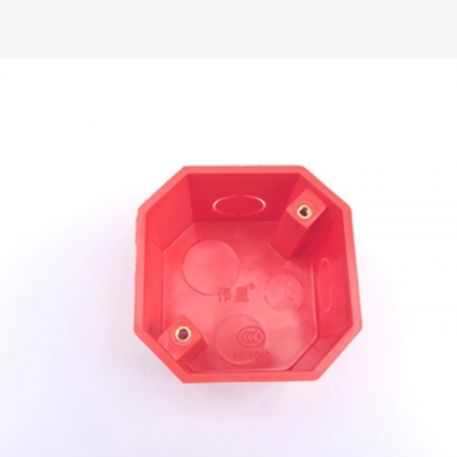 伟星 PVC 灯头盒 八角盒 75*50规格 PVC灯头盒