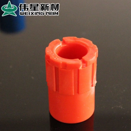 伟星20杯梳/锁扣 电工管穿线管暗盒连接件 阻燃线管配件 蓝色 红色