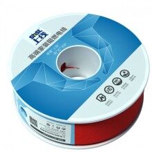 SHSL上线牌 单芯铜线 WDF-BYY辐照交联电线阻燃电线BV线 节能电线 4平方空调线