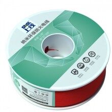 SHSL上线牌 单芯铜线 WD-CYY纳米环保电线BV线 环保电线 2.5平方插座线