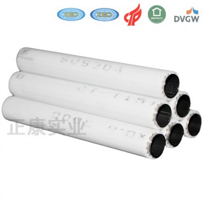 双卡压式覆塑管304（国标4分）