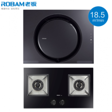 老板（Robam）20立方大吸力5600+9B32烟机灶具套餐