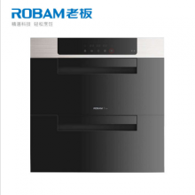 【回形杀菌】老板消毒柜ZTD100C-811消毒柜