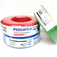飞利浦电线单芯线 家装硬线ZB-BV6平方平方铜芯国标铜100米多色
