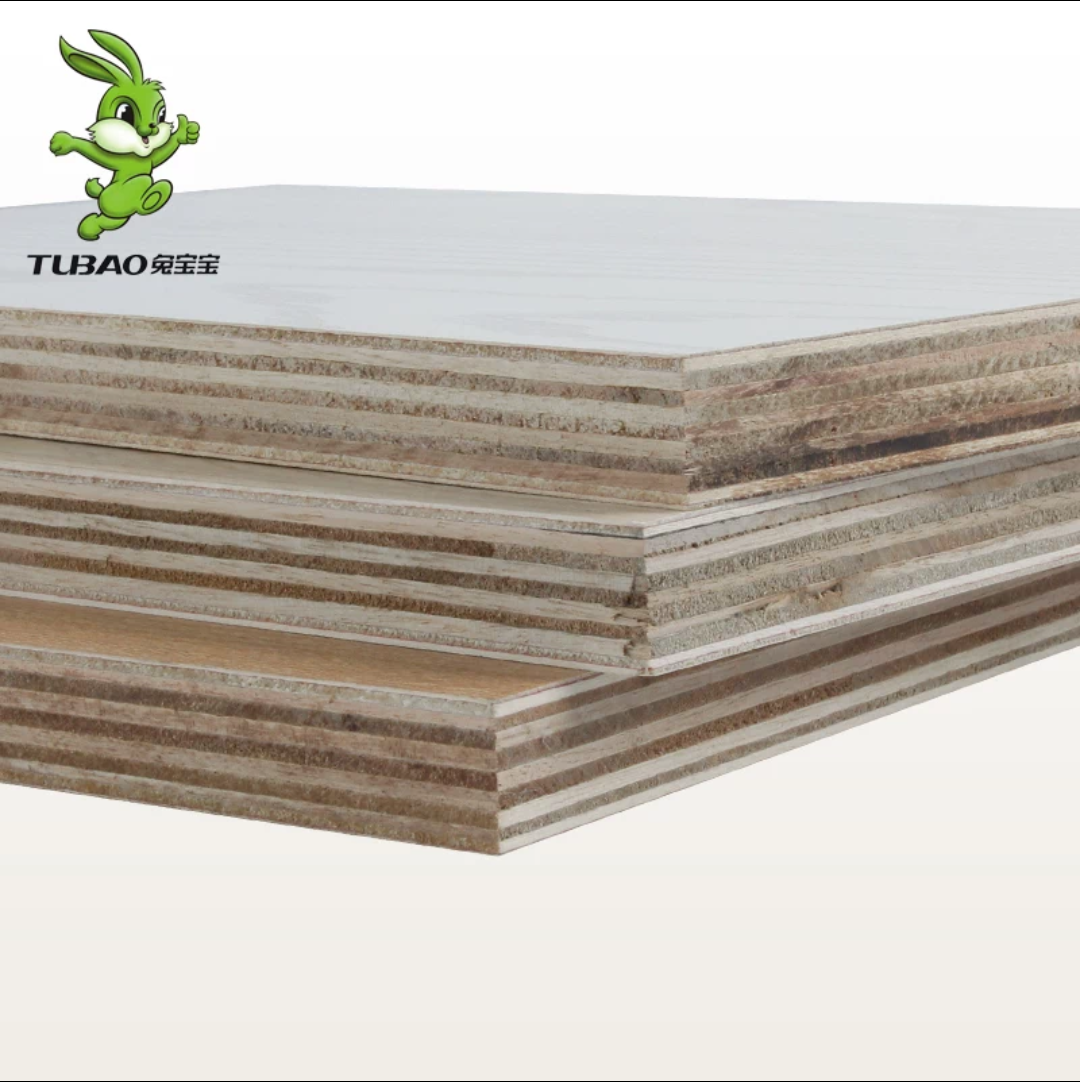 兔宝宝板材生态板免漆板细木工板衣柜橱柜板家具e0级17mm马六甲芯