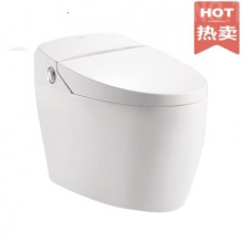 恒洁卫浴(Hegii)    智能马桶Q8