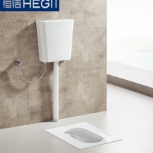 HEGII恒洁卫生间成人蹲便器水箱整套组合 防臭节水陶瓷蹲坑 水箱326B+611
