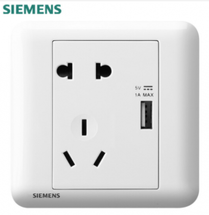 西门子（SIEMENS） 西门子开关插座面板 皓睿系列玉釉白插座 官方旗舰店 USB五孔
