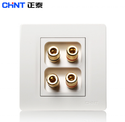 正泰（CHNT） 正泰电工 86型墙壁开关面板 NEW7N象牙白 四孔音响