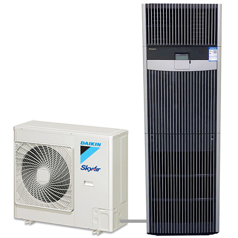 daikin大金空调fnvq203abk3匹柜机r410a2级定频冷暖空调