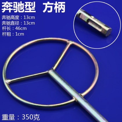 电钻电锤搅拌杆搅拌头手枪钻飞机钻油漆搅拌器叶轮式涂料棒