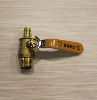 外丝长柄燃气阀  燃气专用阀 气嘴