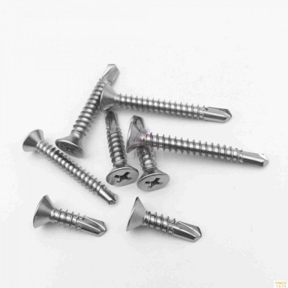 十字钻尾螺丝平头钻尾螺钉燕尾螺钉 自攻螺丝 自攻自转螺