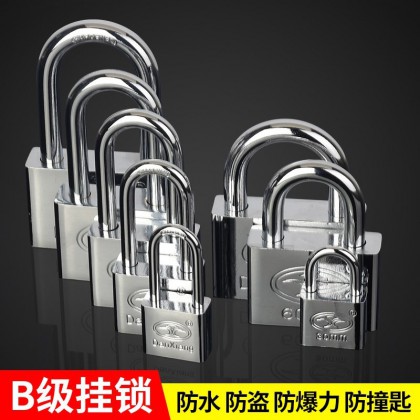 老式大家用头锁具防盗锁通用门锁小挂锁大学生锁子固定家用柜门型