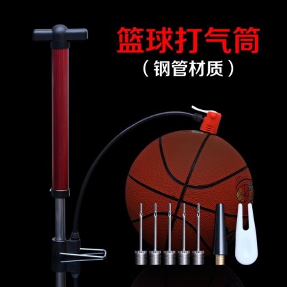 皮球家用球针手动充气泵小型打气筒篮球专用通用气管蓝球儿童多功