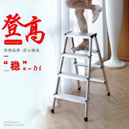 家用梯子马凳室内折叠双侧人字梯工程便携伸缩梯