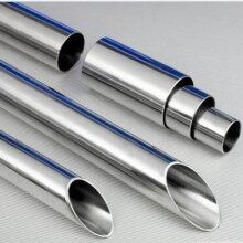 SKUM斯格迈家装薄壁不锈钢管道DN20