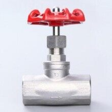 SKUM斯格迈家装不锈钢截止阀DN15