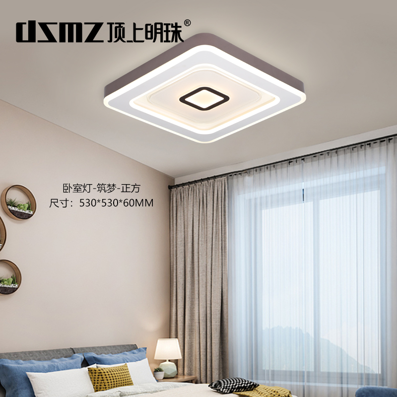 DSMZ顶上明珠照明   筑梦-正方   灯具  灯饰  灯光  软装灯光设计