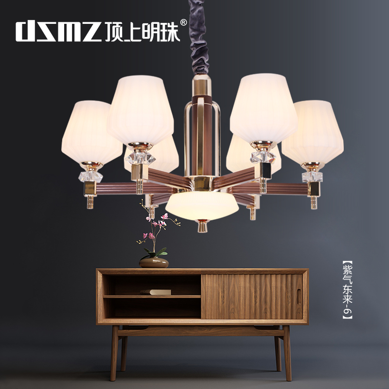 DSMZ顶上明珠照明    壁灯-紫气东来    灯具  灯饰  灯光  软装灯光设计