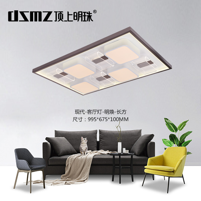 DSMZ顶上明珠照明    现代灯明焕系列  灯具  灯饰  灯光  软装灯光设计