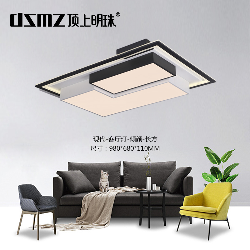 DSMZ顶上明珠照明   现代灯倾颜系列   灯具  灯饰  灯光  软装灯光设计