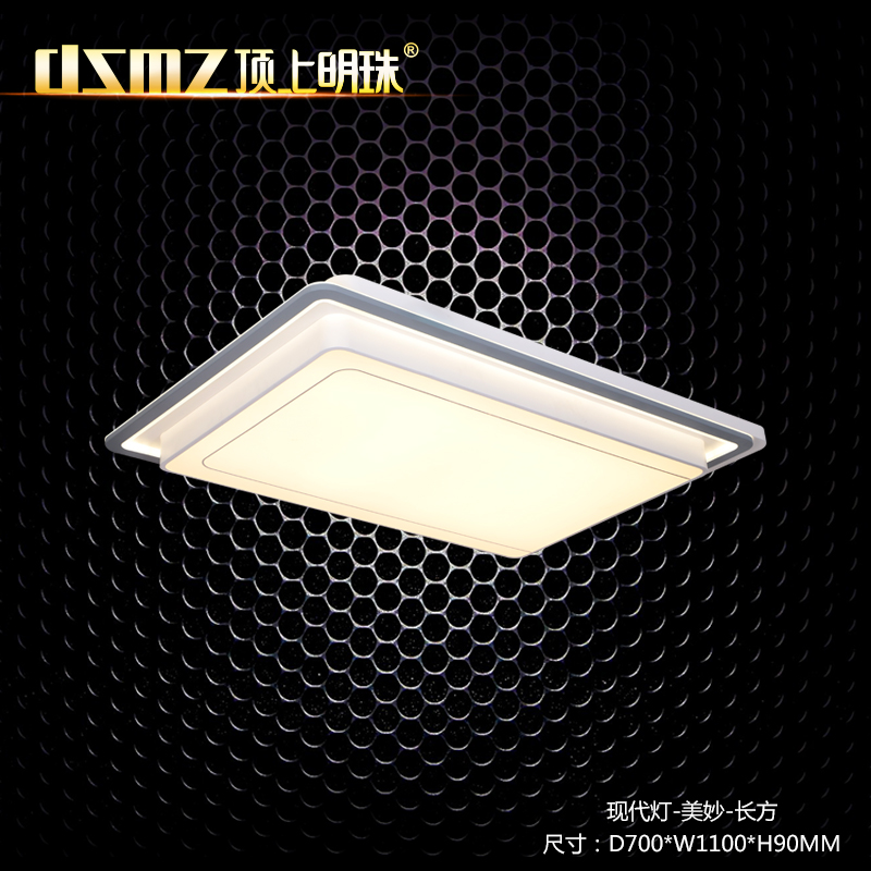 DSMZ顶上明珠照明    现代灯美妙系列  灯具  灯饰  灯光  软装灯光设计