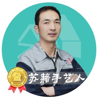 杨前进