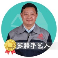 马宏山