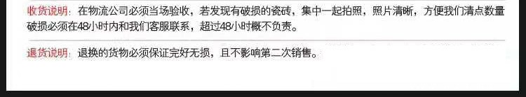 11_看图王2..jpg