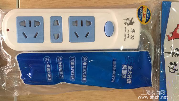 微信图片_20190426143615.jpg