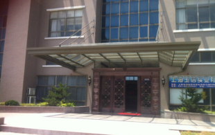 厂房装修-完工效果图