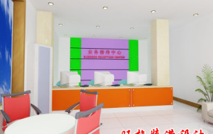 效果表现-效果表现