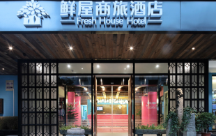 某酒店-某酒店别样设计装修效果图