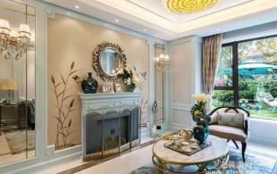 现代巴黎 浪漫法式-法式