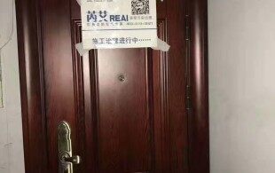 物华小康小区-施工图片