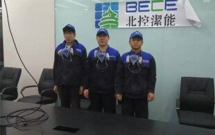 北控潔能-甲醛治理施工图片