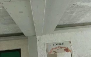 二手房改造-木工完工展示