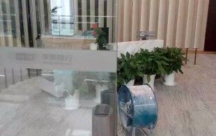 平安银行-银行办公空间室内空气处理施工