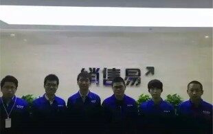 销售易-办公甲醛治理进行中