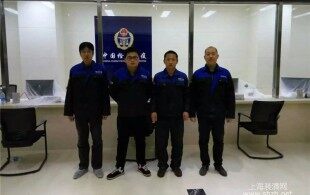 中国检验检疫-中国检验检疫局室内办公除甲醛除异味