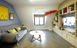 水云间上叠现代风格-实景图